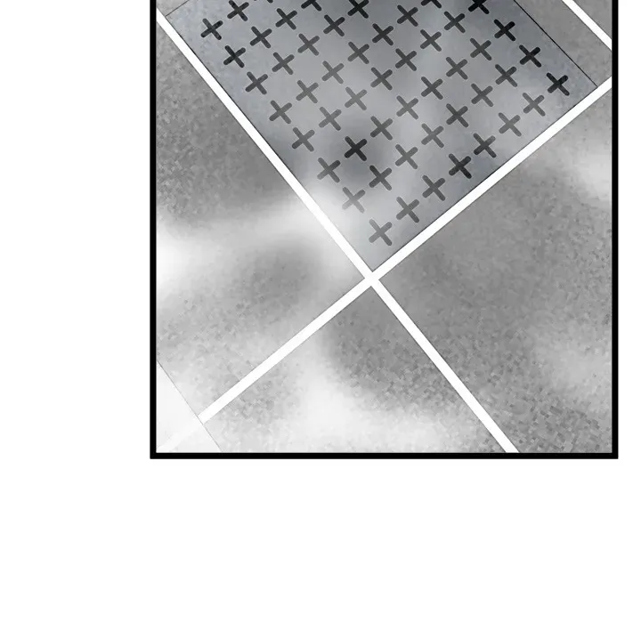 Read Start Game chapter 24 image 73 on Lezhin