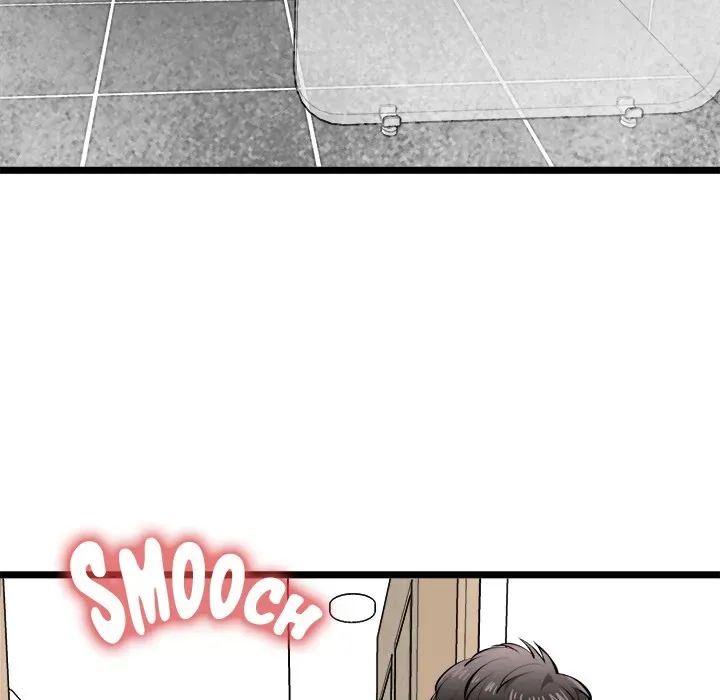Read Start Game chapter 24 image 76 on Lezhin