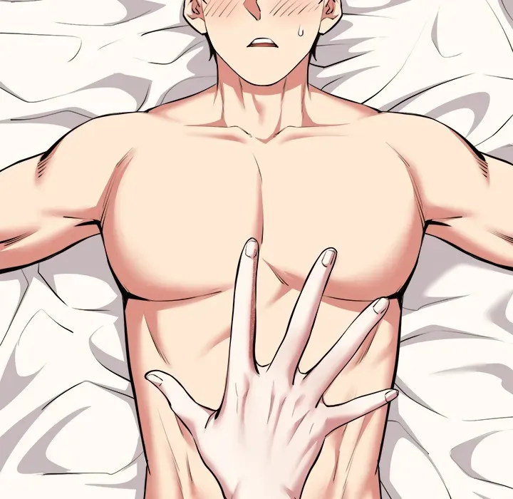 Read Start Game chapter 24 image 80 on Lezhin