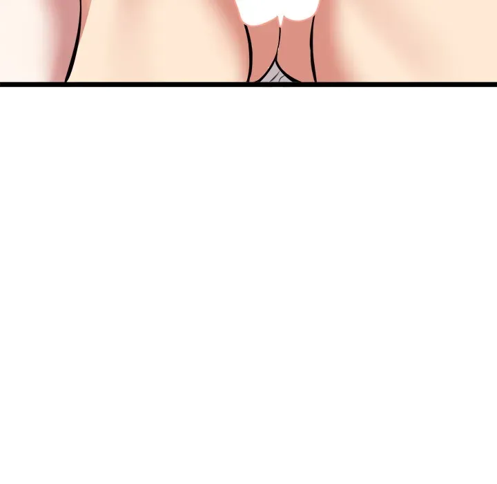 Read Start Game chapter 24 image 84 on Lezhin