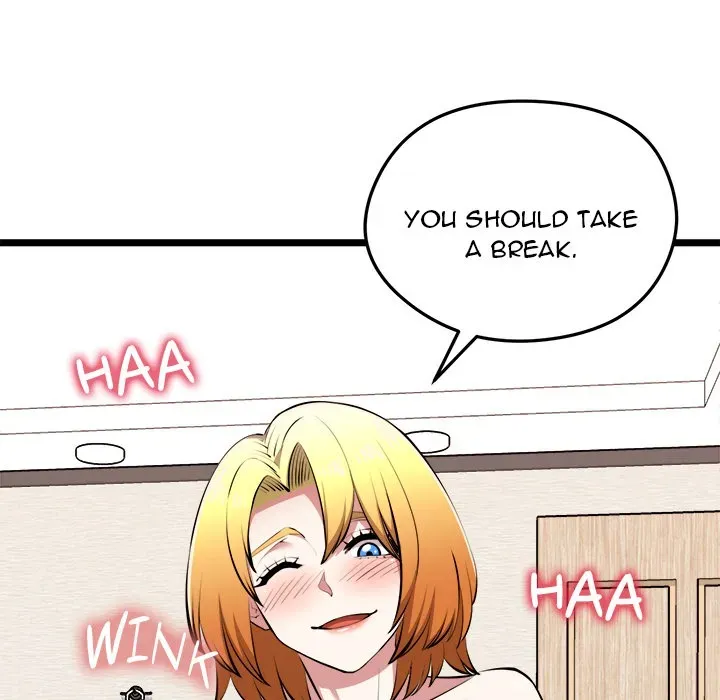 Read Start Game chapter 24 image 85 on Lezhin