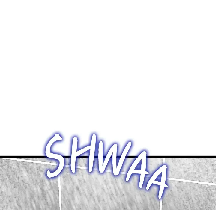 Read Start Game chapter 24 image 9 on Lezhin