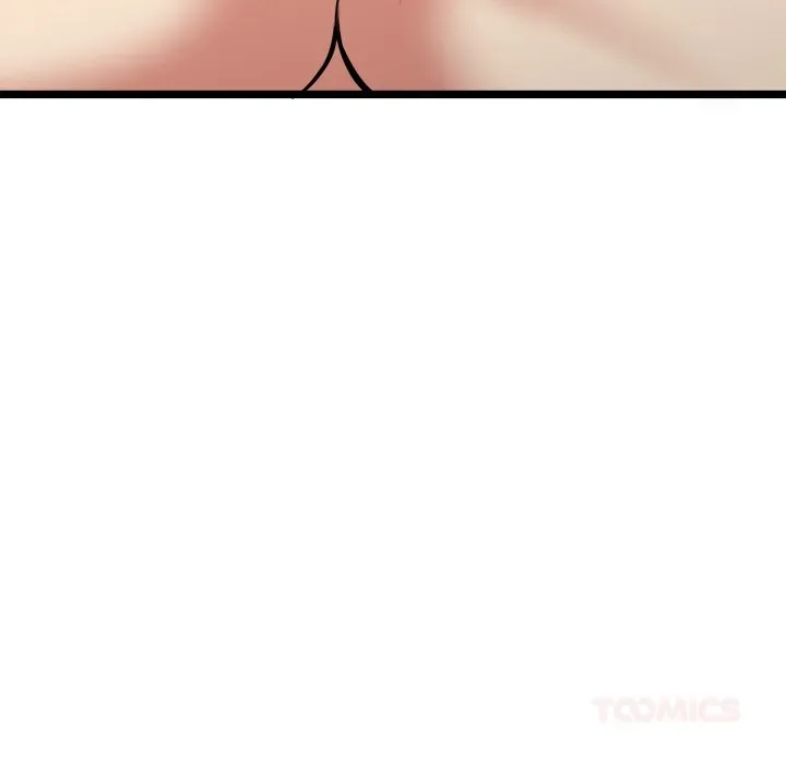 Read Start Game chapter 24 image 91 on Lezhin