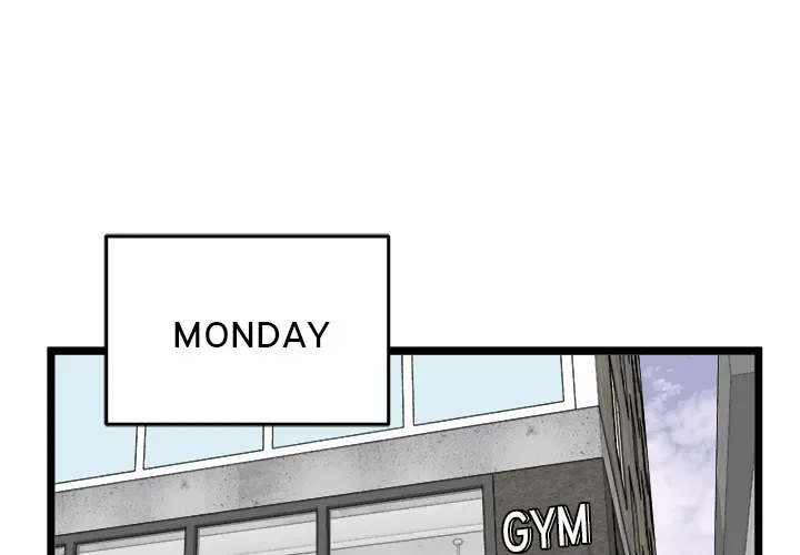 Read Start Game chapter 25 image 1 on Lezhin