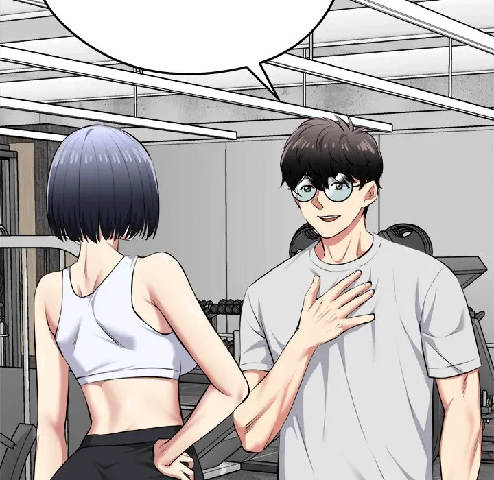 Read Start Game chapter 25 image 100 on Lezhin