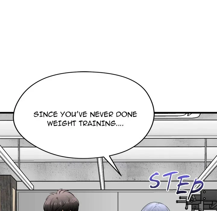 Read Start Game chapter 25 image 104 on Lezhin