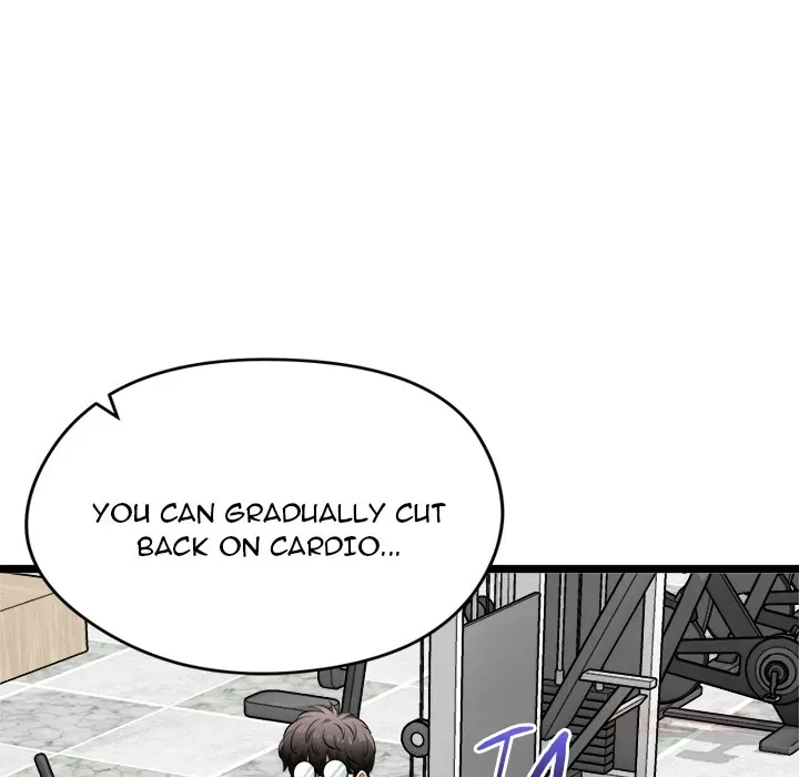 Read Start Game chapter 25 image 107 on Lezhin