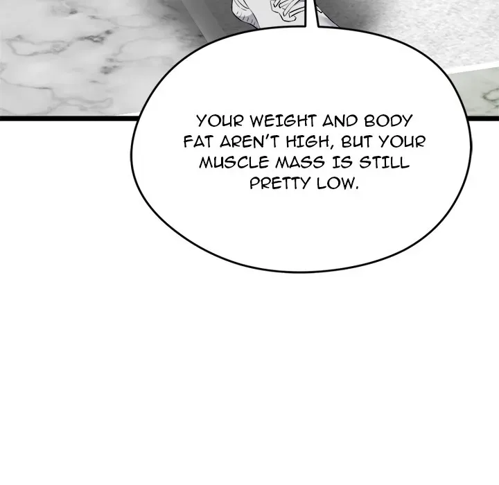 Read Start Game chapter 25 image 114 on Lezhin