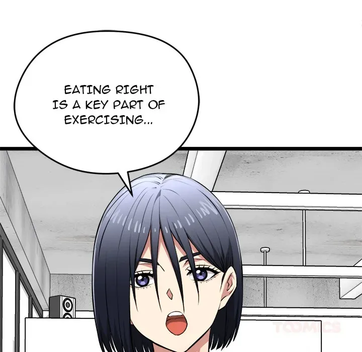 Read Start Game chapter 25 image 115 on Lezhin