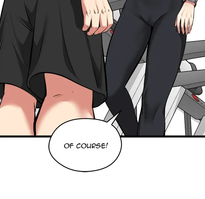 Read Start Game chapter 25 image 119 on Lezhin