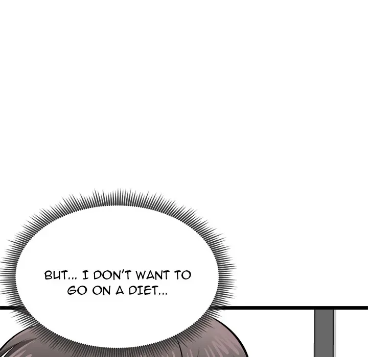 Read Start Game chapter 25 image 120 on Lezhin