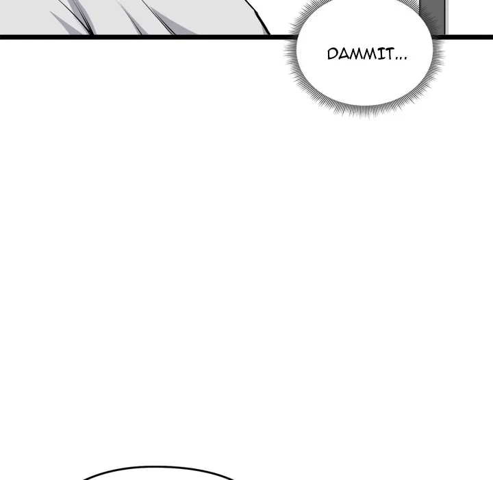 Read Start Game chapter 25 image 122 on Lezhin