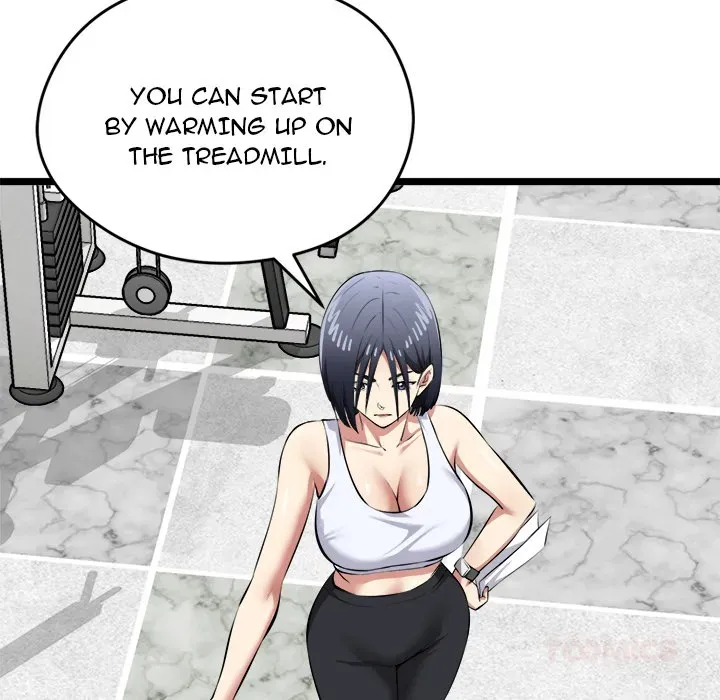 Read Start Game chapter 25 image 123 on Lezhin