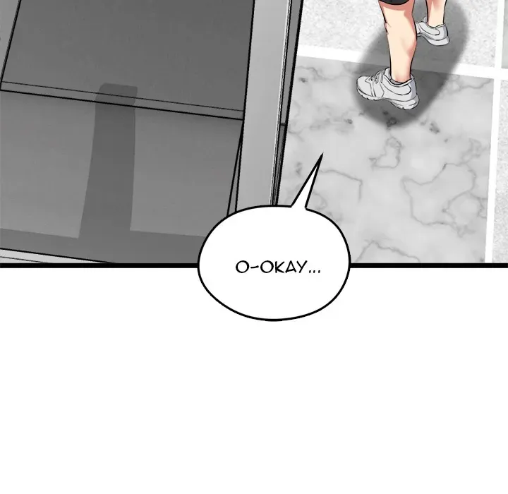 Read Start Game chapter 25 image 125 on Lezhin