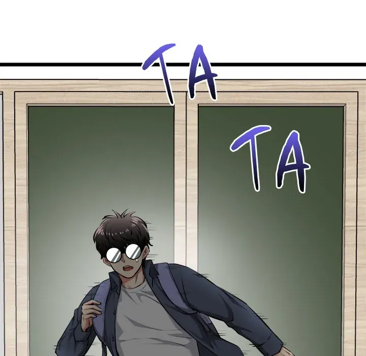 Read Start Game chapter 25 image 14 on Lezhin