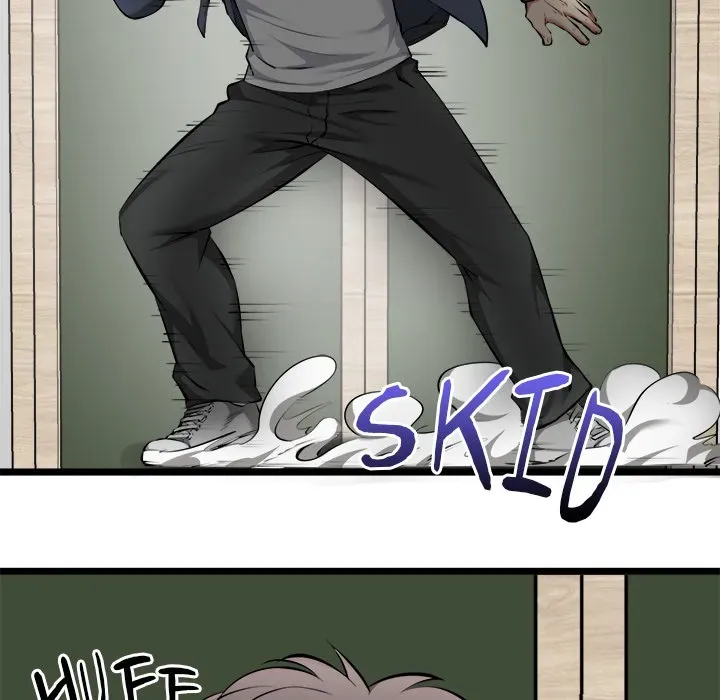 Read Start Game chapter 25 image 15 on Lezhin
