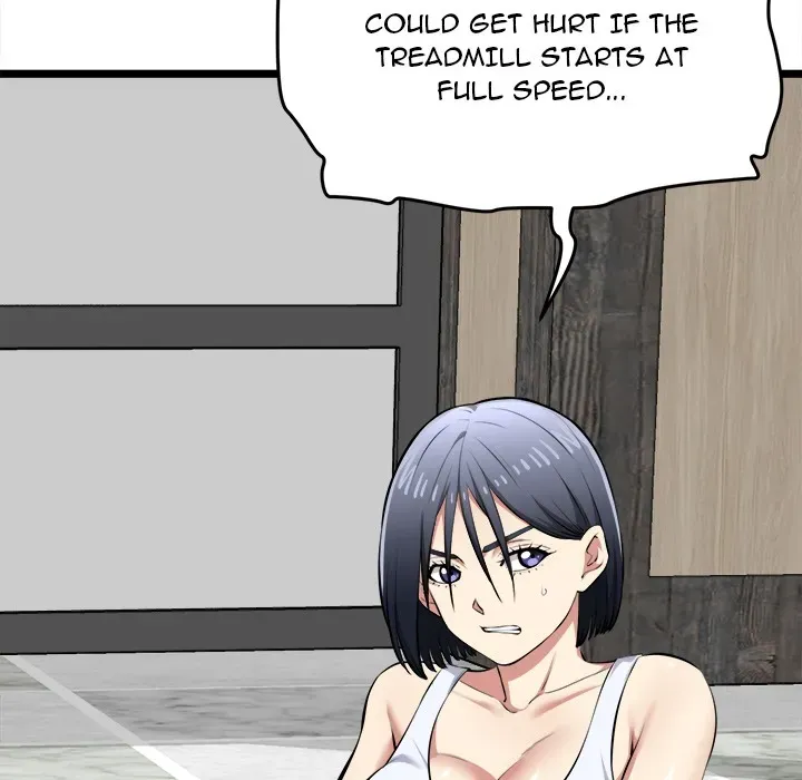 Read Start Game chapter 25 image 162 on Lezhin