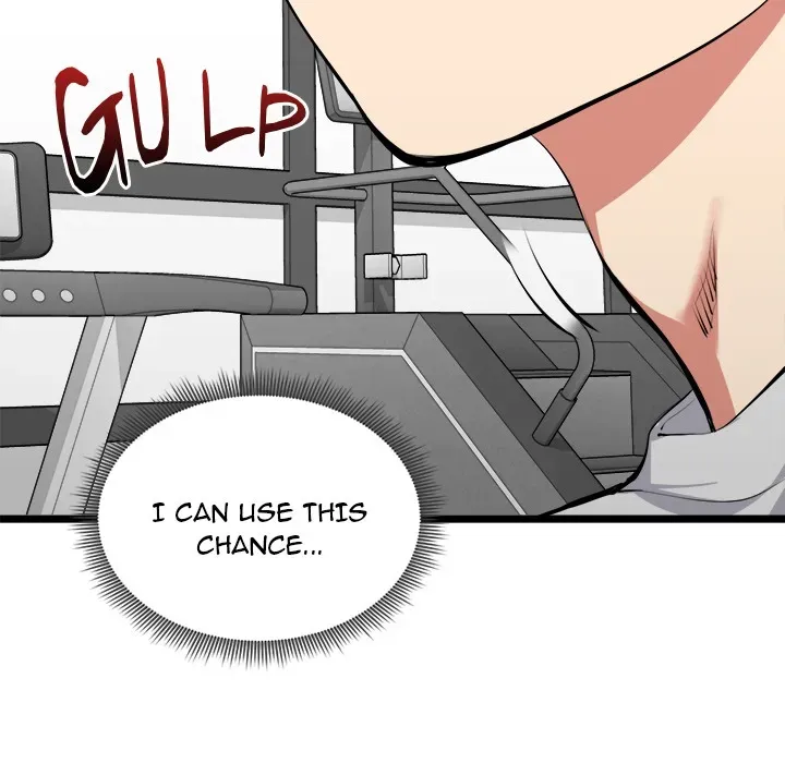 Read Start Game chapter 25 image 173 on Lezhin