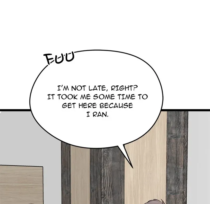 Read Start Game chapter 25 image 18 on Lezhin