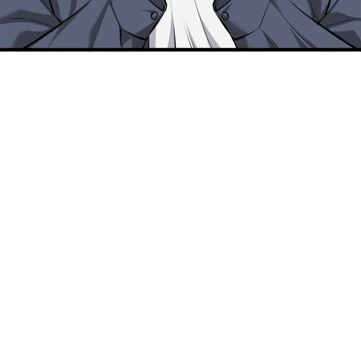Read Start Game chapter 25 image 33 on Lezhin
