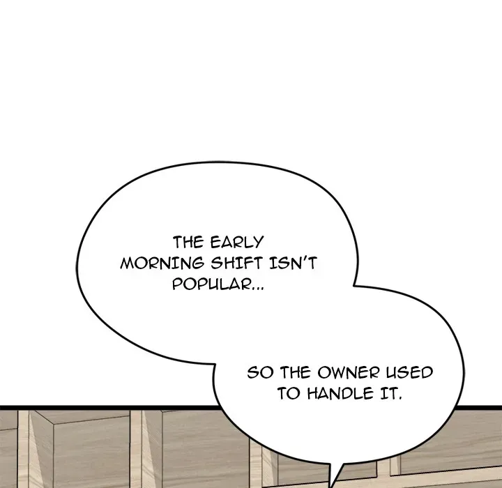 Read Start Game chapter 25 image 37 on Lezhin