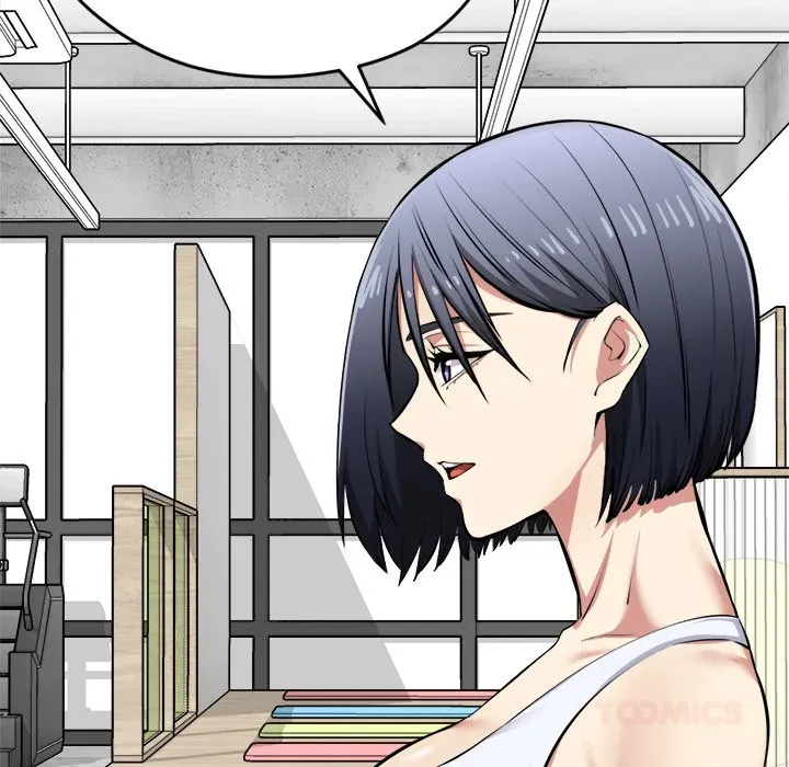 Read Start Game chapter 25 image 43 on Lezhin
