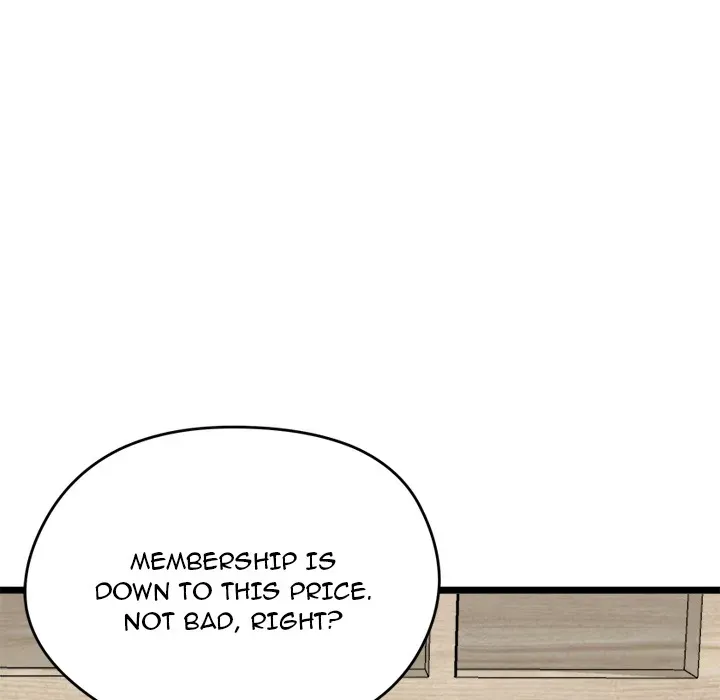 Read Start Game chapter 25 image 49 on Lezhin