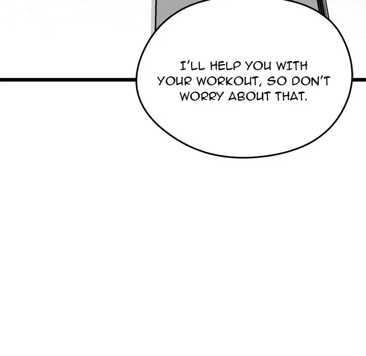Read Start Game chapter 25 image 52 on Lezhin