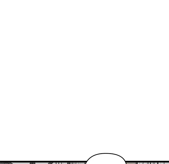 Read Start Game chapter 25 image 57 on Lezhin