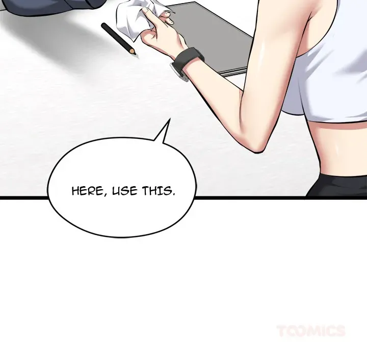 Read Start Game chapter 25 image 59 on Lezhin