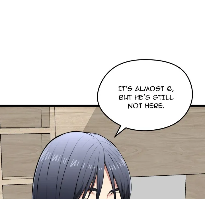 Read Start Game chapter 25 image 6 on Lezhin