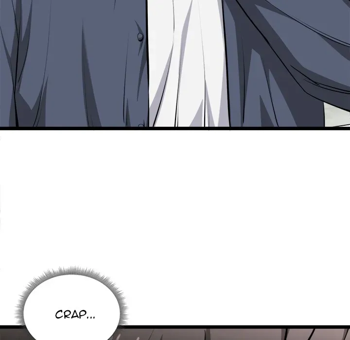 Read Start Game chapter 25 image 62 on Lezhin
