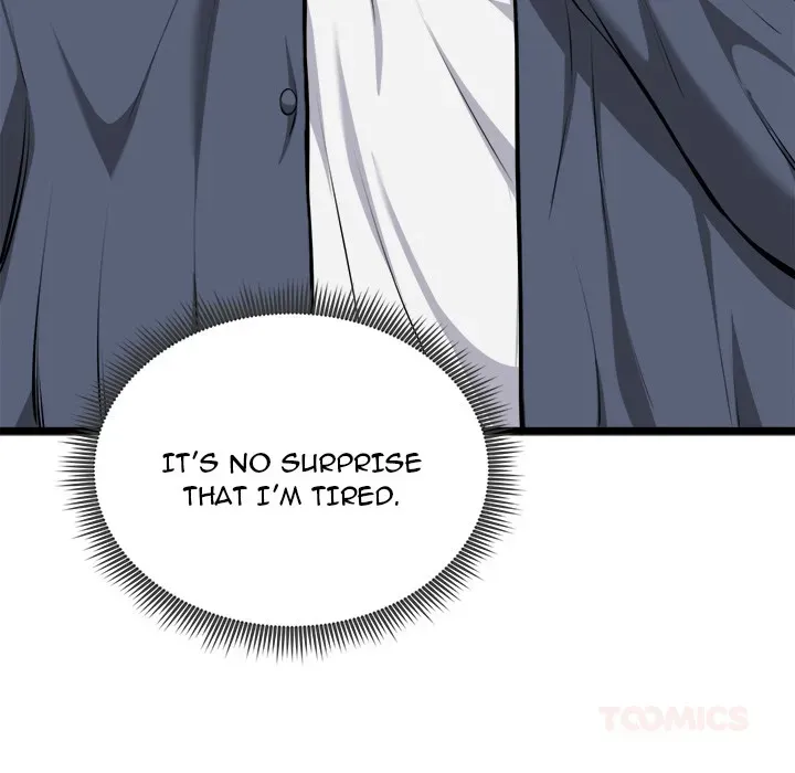 Read Start Game chapter 25 image 75 on Lezhin