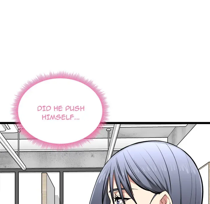 Read Start Game chapter 25 image 80 on Lezhin