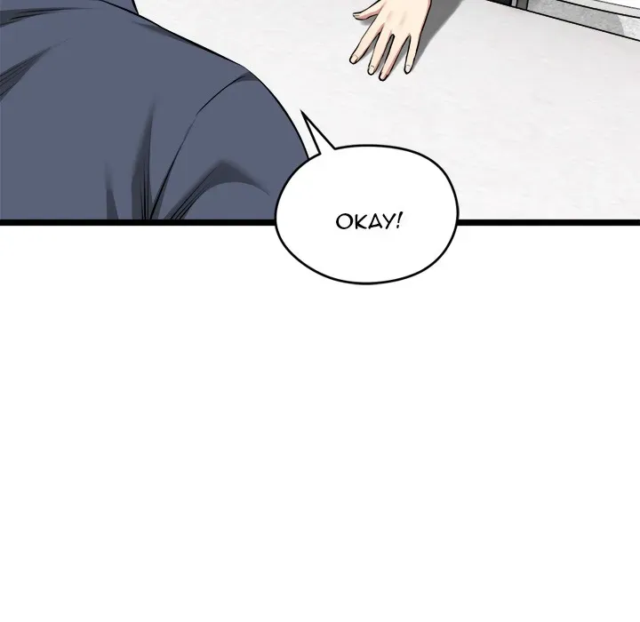 Read Start Game chapter 25 image 85 on Lezhin