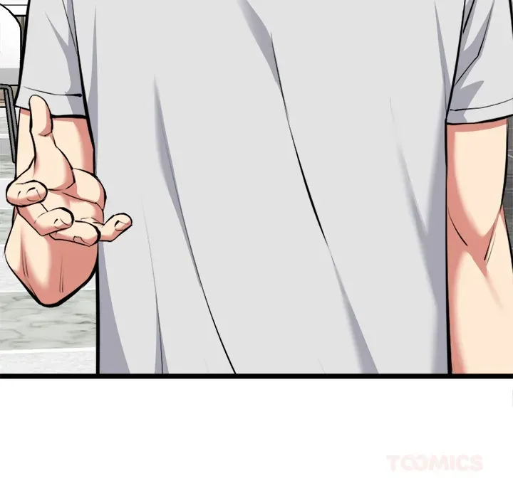 Read Start Game chapter 25 image 91 on Lezhin