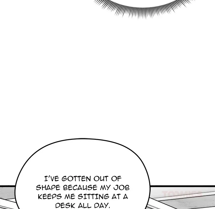 Read Start Game chapter 25 image 99 on Lezhin
