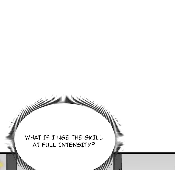 Read Start Game chapter 26 image 10 on Lezhin