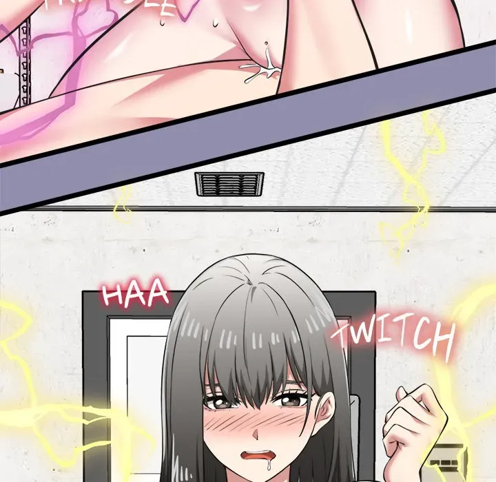 Read Start Game chapter 26 image 120 on Lezhin