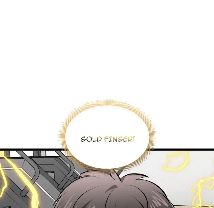 Read Start Game chapter 26 image 13 on Lezhin