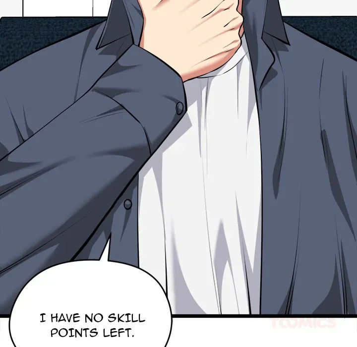 Read Start Game chapter 26 image 131 on Lezhin
