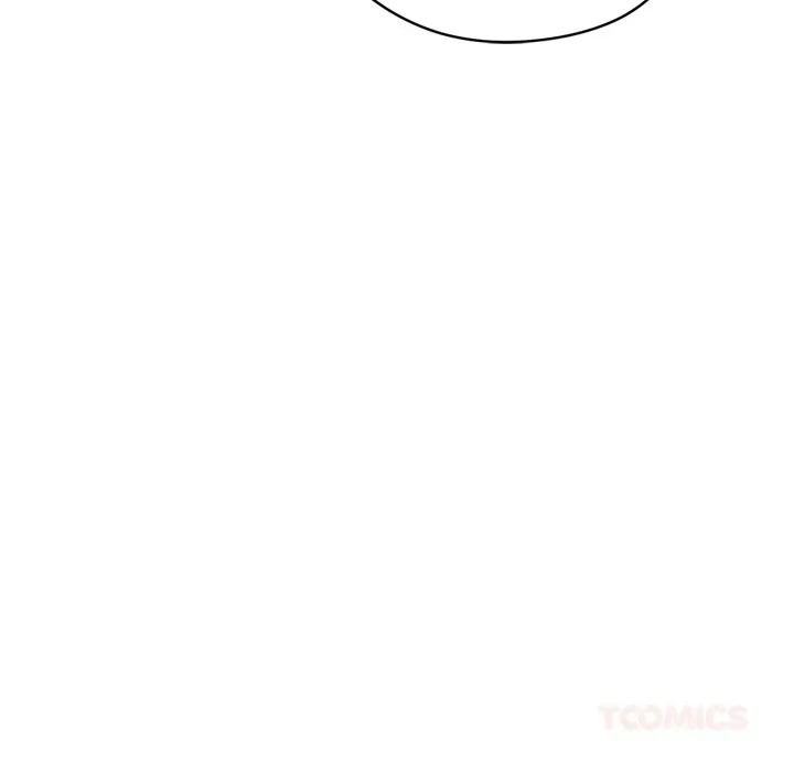Read Start Game chapter 26 image 139 on Lezhin