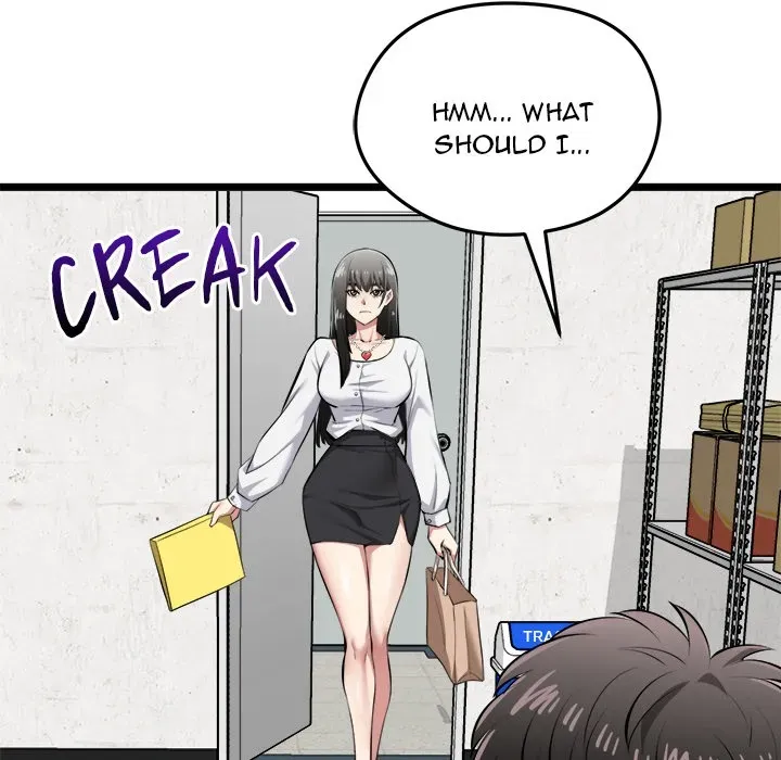 Read Start Game chapter 26 image 151 on Lezhin