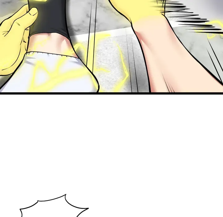 Read Start Game chapter 26 image 21 on Lezhin