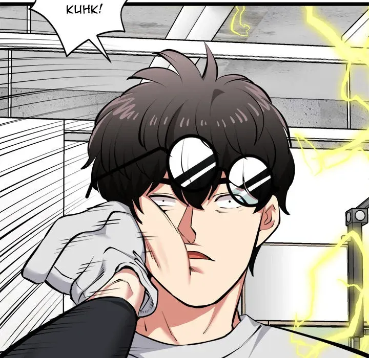 Read Start Game chapter 26 image 22 on Lezhin