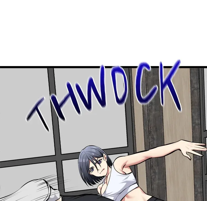 Read Start Game chapter 26 image 24 on Lezhin
