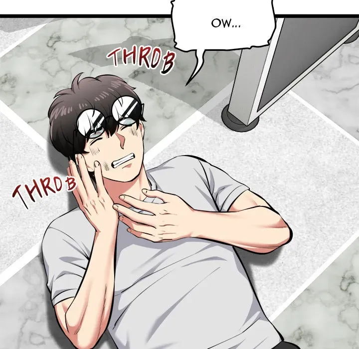 Read Start Game chapter 26 image 28 on Lezhin