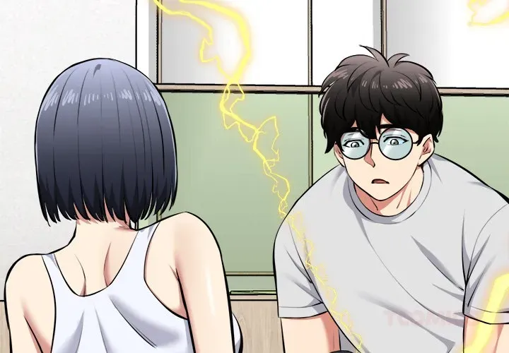 Read Start Game chapter 26 image 3 on Lezhin