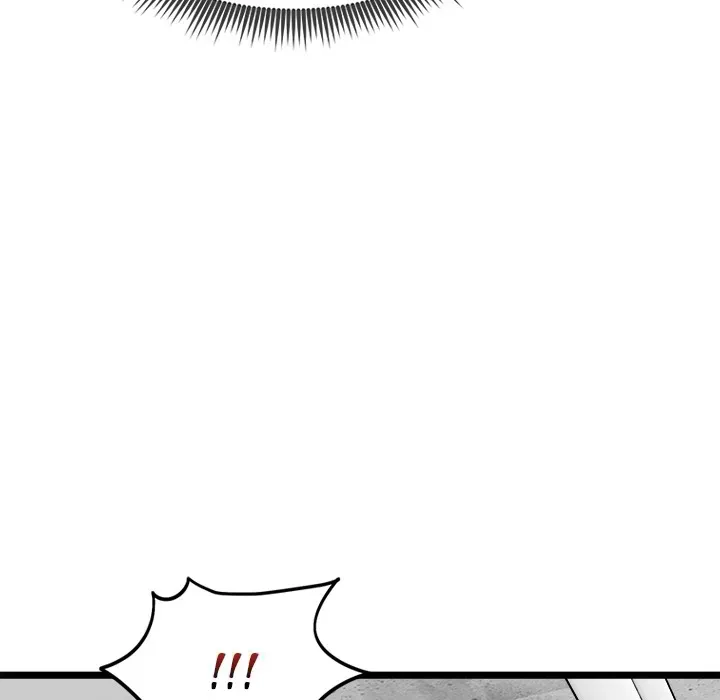 Read Start Game chapter 26 image 38 on Lezhin
