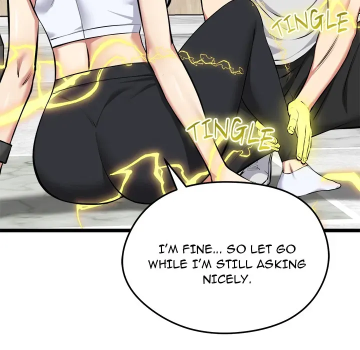 Read Start Game chapter 26 image 4 on Lezhin